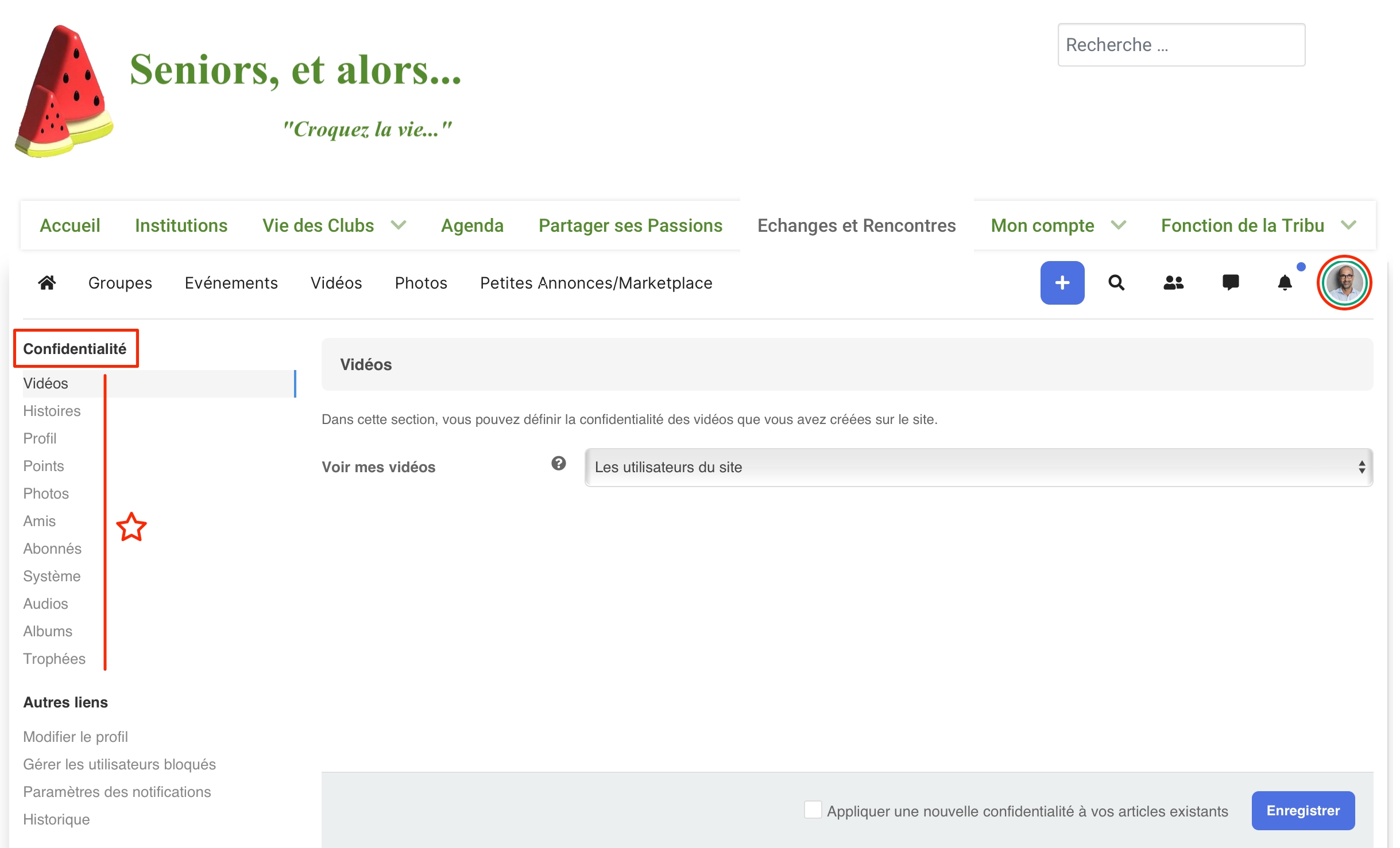 aide confidentialite 1